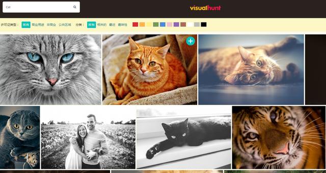 教师常用的资源网站,教师要知道的优质网站