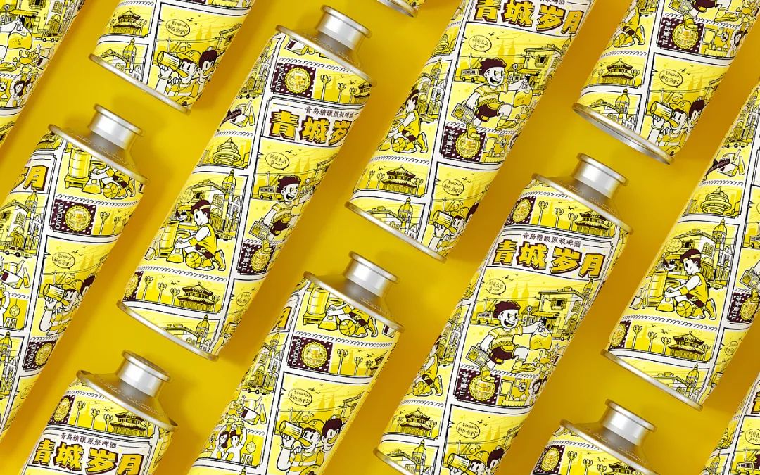 打碎常规思维创新,口碑好的精酿啤酒包装设计图片