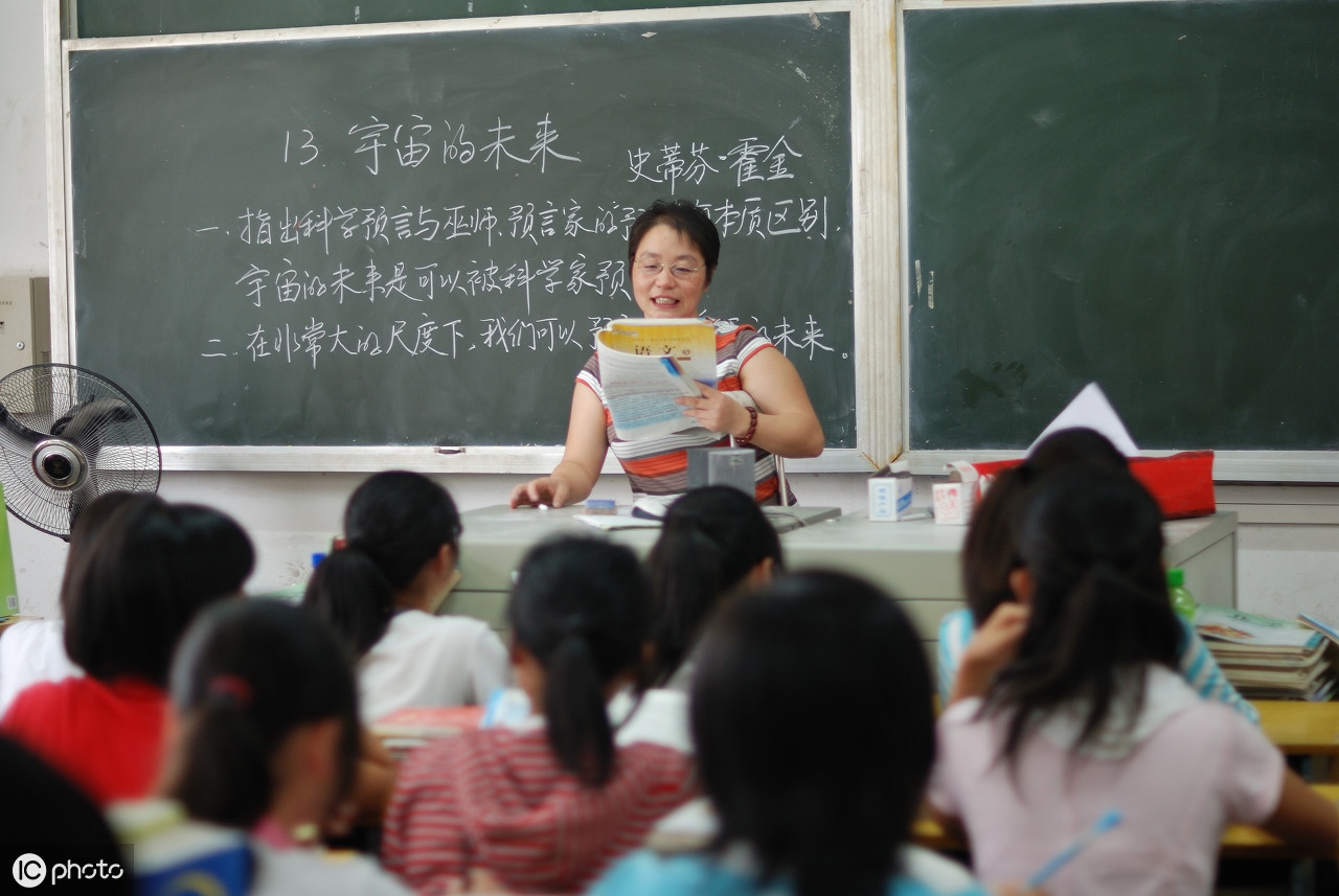 部编版六年级语文上册基础知识点,部编版六年级上册语文知识点