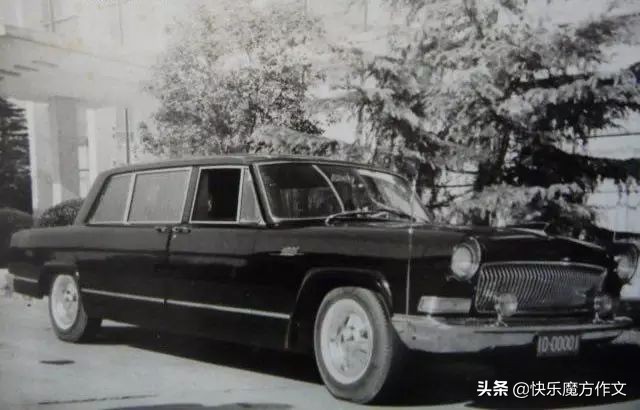 子长乡愁,子长的变化