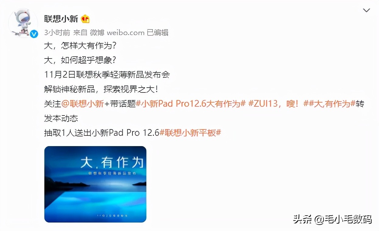 华为苹果小米诺基亚等发布,小米诺基亚最新信息