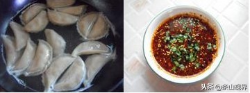 青萝卜肉馅素馅饺子怎么调馅,芹菜加肉馅素馅饺子馅做法大全