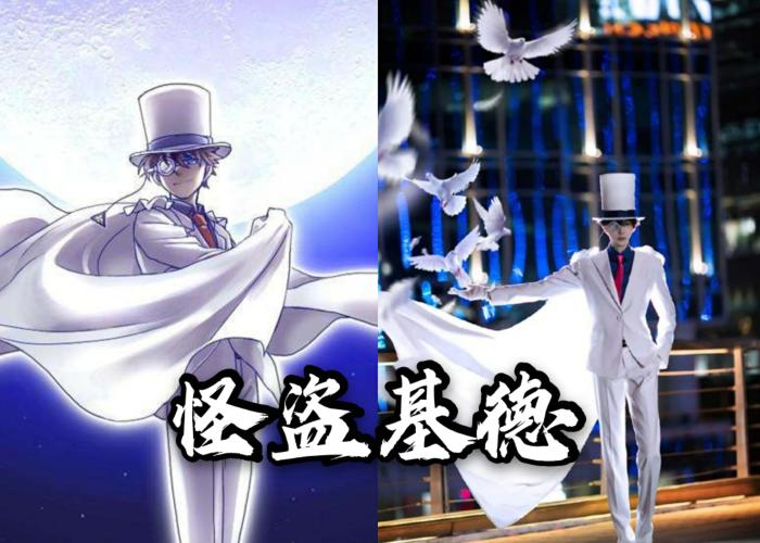 熊叔最喜欢的cos,熊祁名柯cos