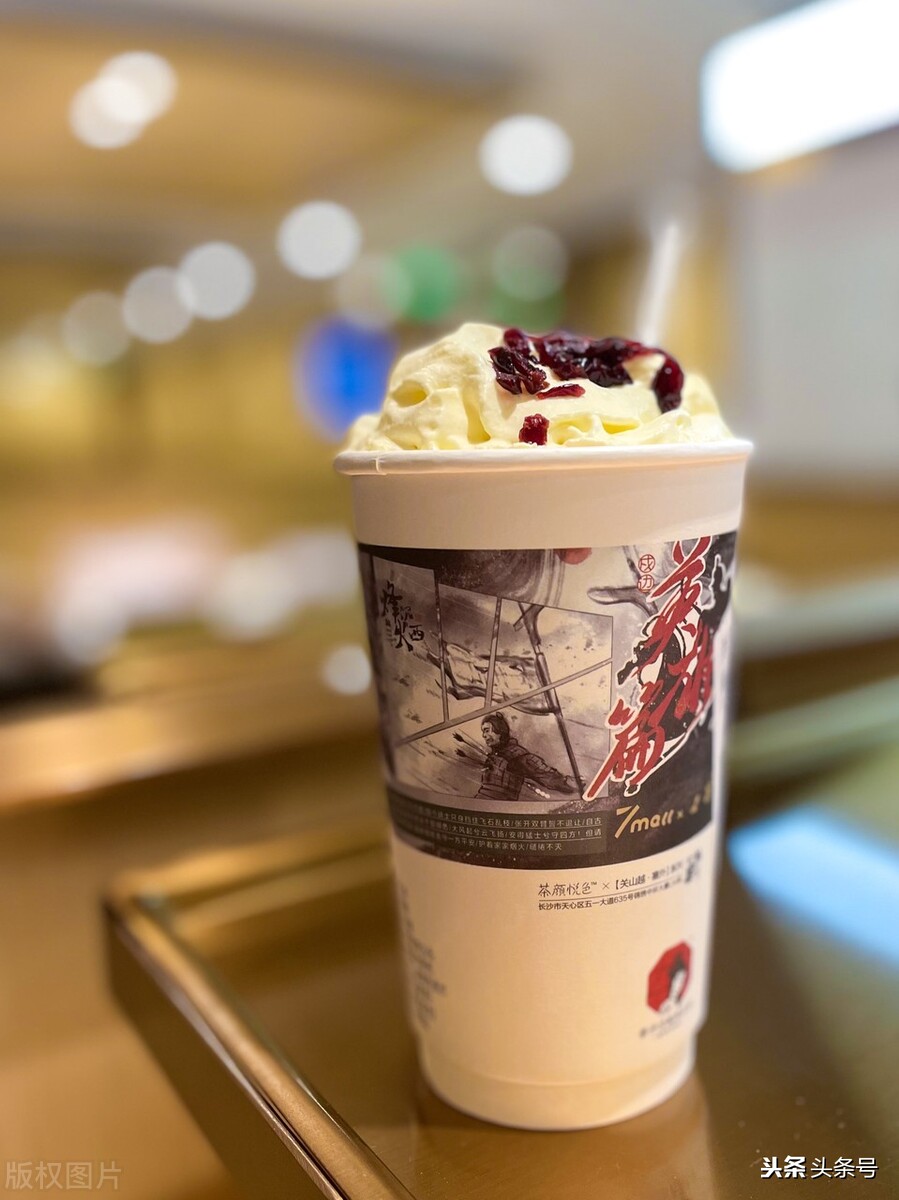 长沙本土奶茶亲测，均价15元，建议评论收藏