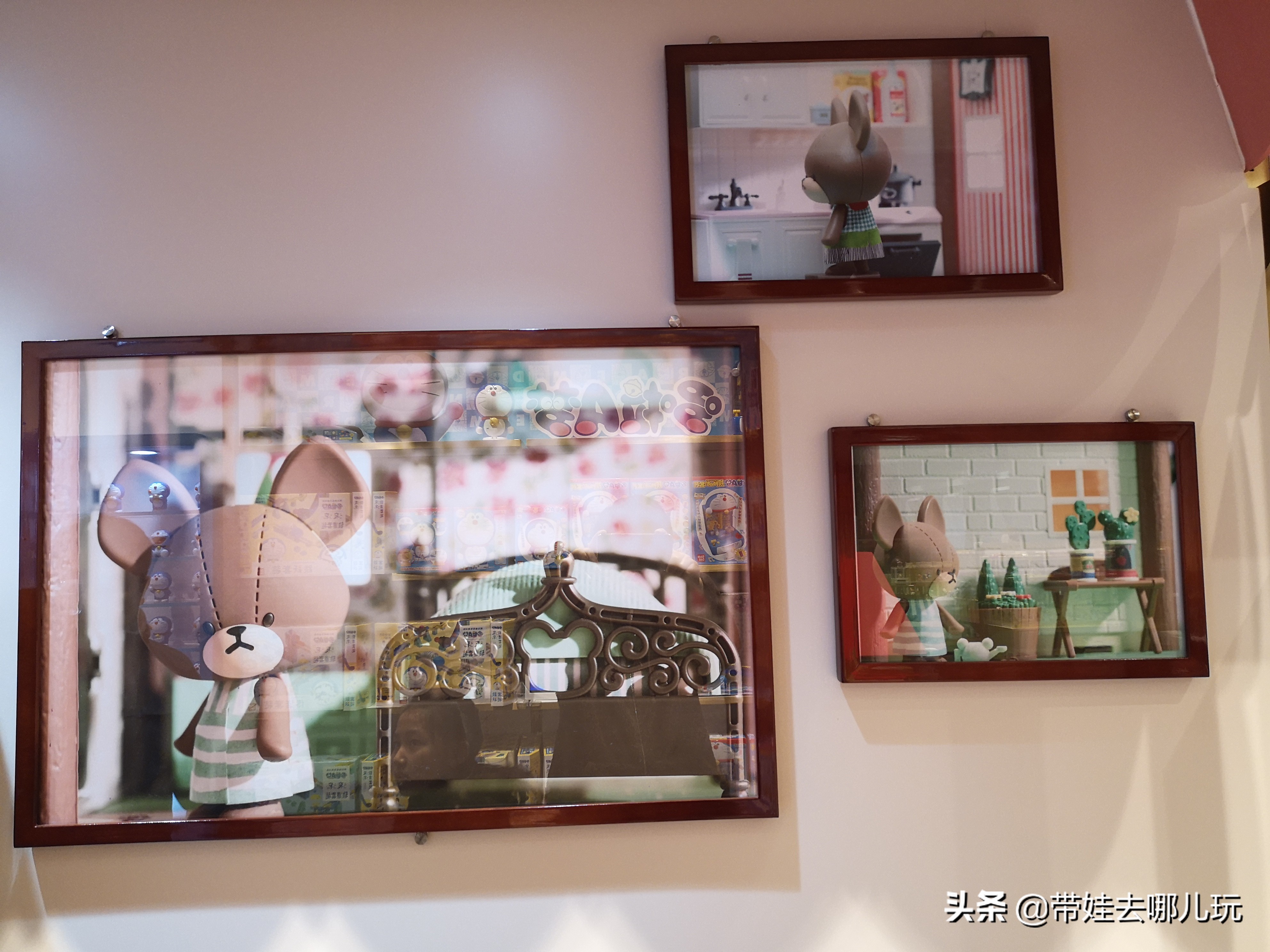 北京免费儿童遛娃好去处,北京最适合遛娃的商场