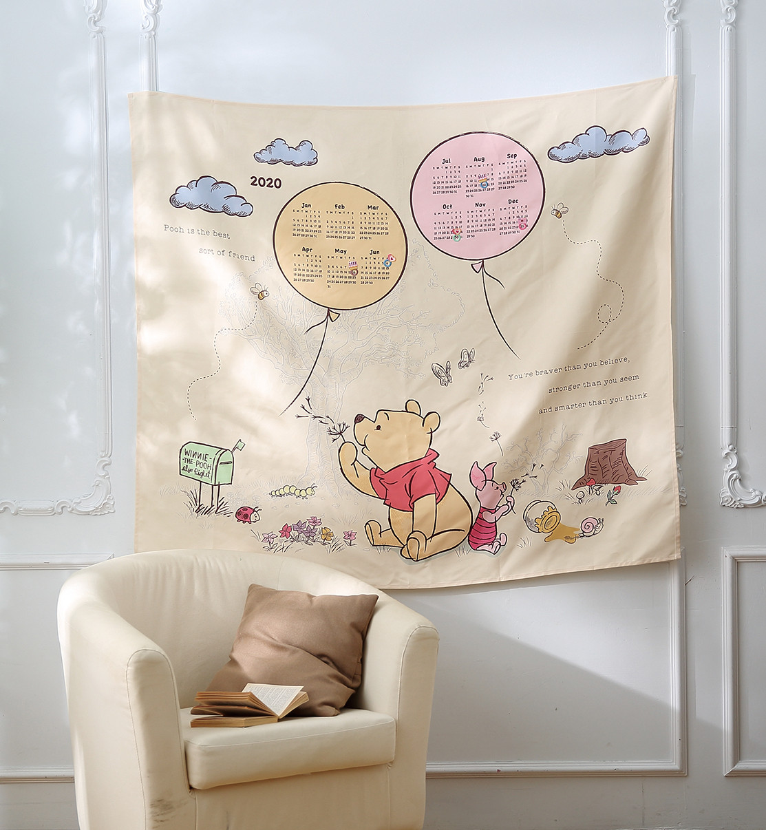 逃避现实的小熊维尼好疗愈新冬季系列单价34元起