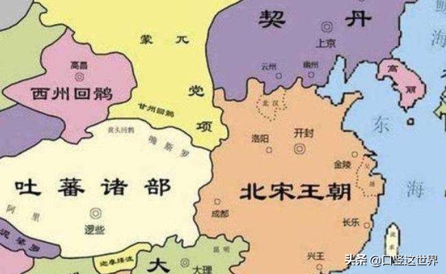 口竖读历史——中国历史上国姓因果