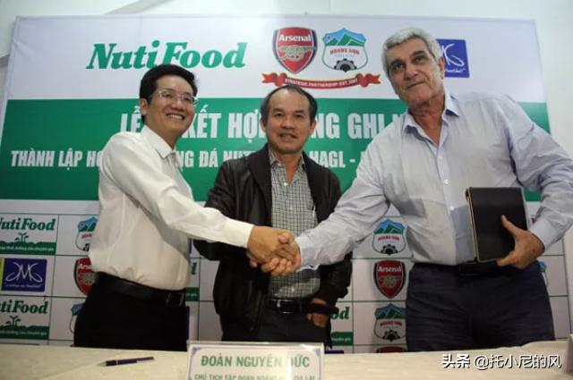 亚洲十大体育联赛,亚洲各国联赛