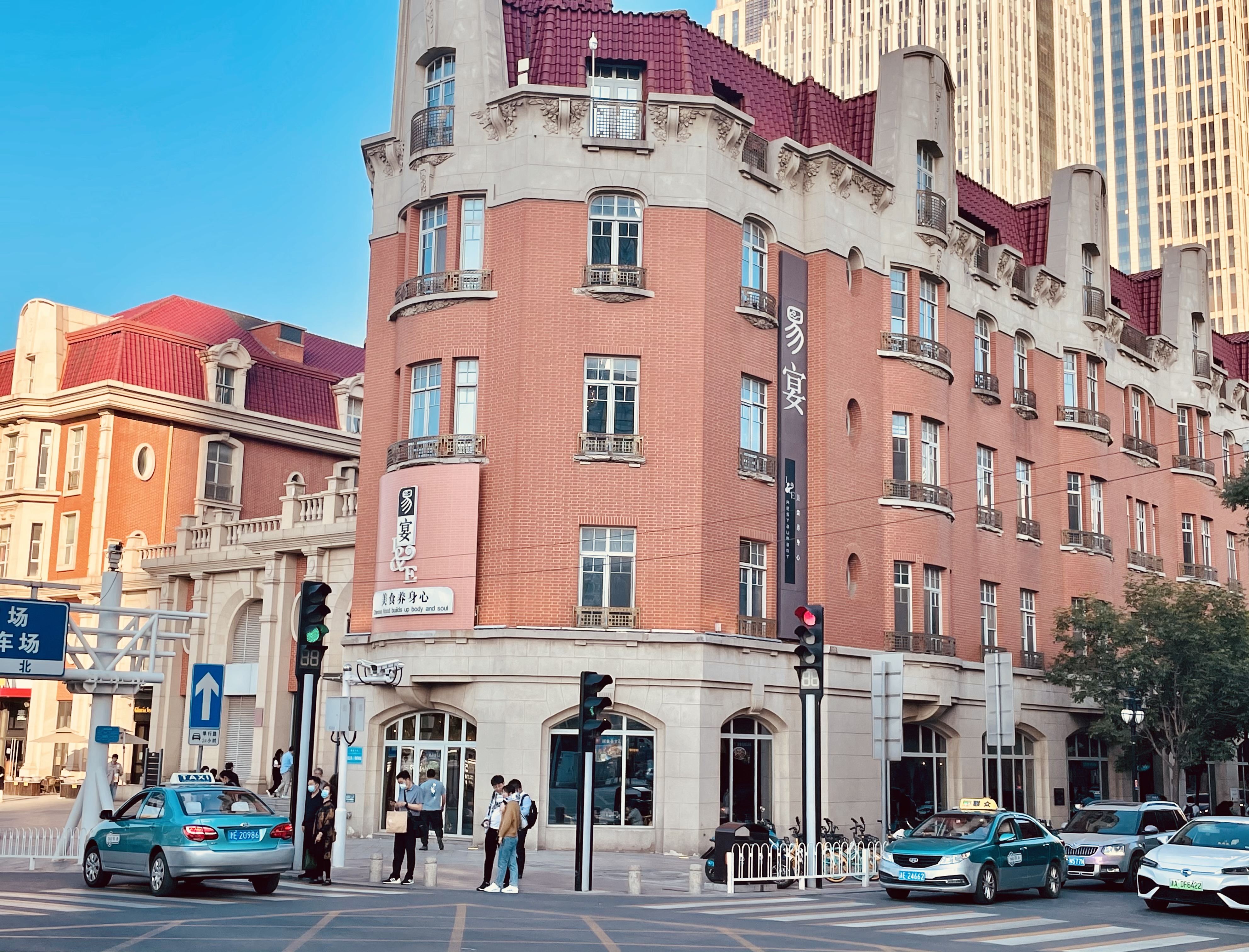 天津的著名经典了解天津的文化,带大家感受下天津的魅力