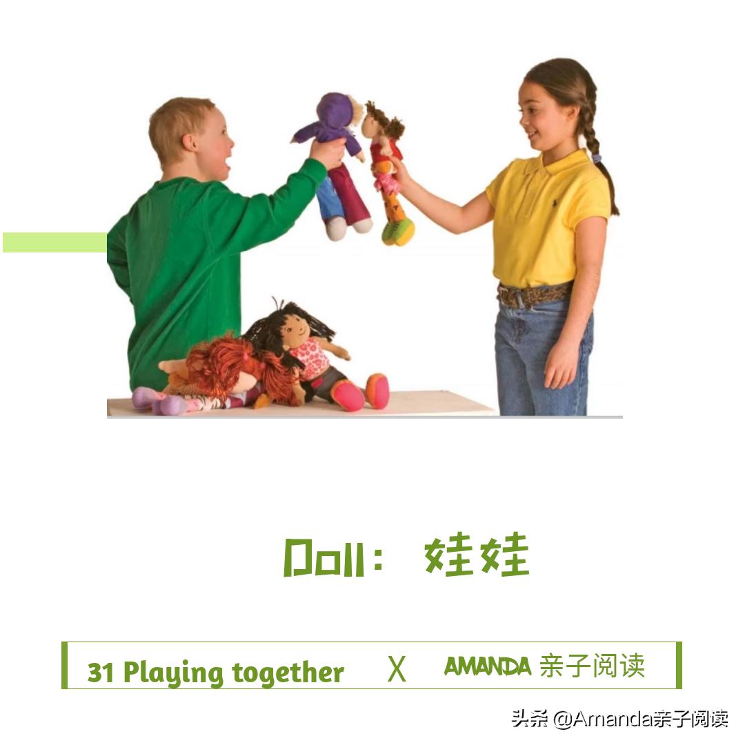 分级阅读英语绘本里面有onthefarm,英语分级阅读绘本23册