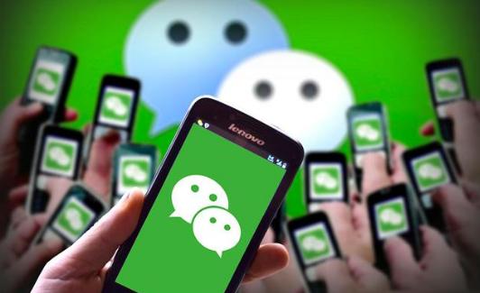 微信可以改微信号了改什么比较好,今年刚申请的微信还能改微信号吗