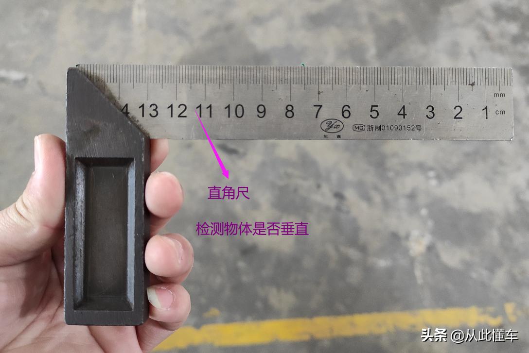 汽修工具名称解释,汽修常用工具有哪些