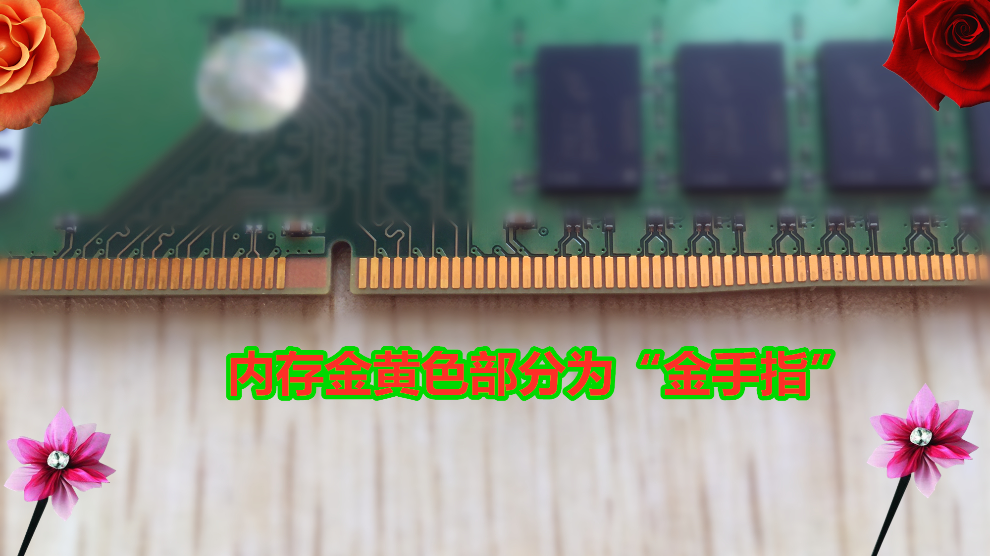 买台式电脑需要注意什么事项,经常不在家适合买台式电脑吗