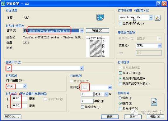 cad简单设计图新手推荐,40个cad工程师绘图技巧