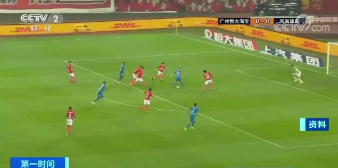 国足身价6亿世界排名,国足收入世界排名