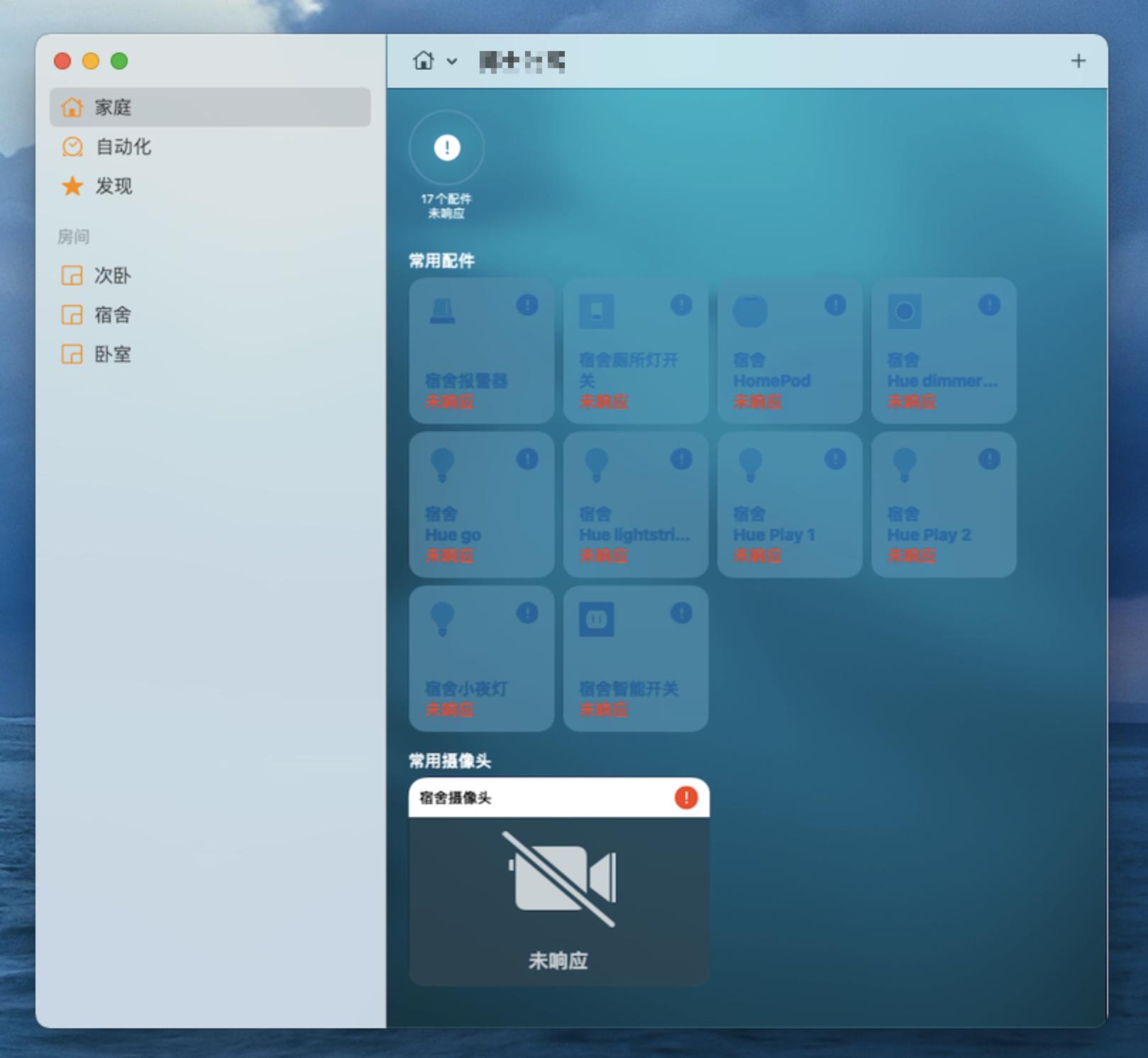 新一代playstation5,playstation5硬件展示