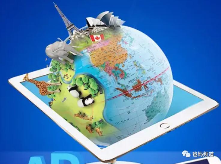 3-5岁儿童恐龙大全,0-6岁儿童恐龙合集