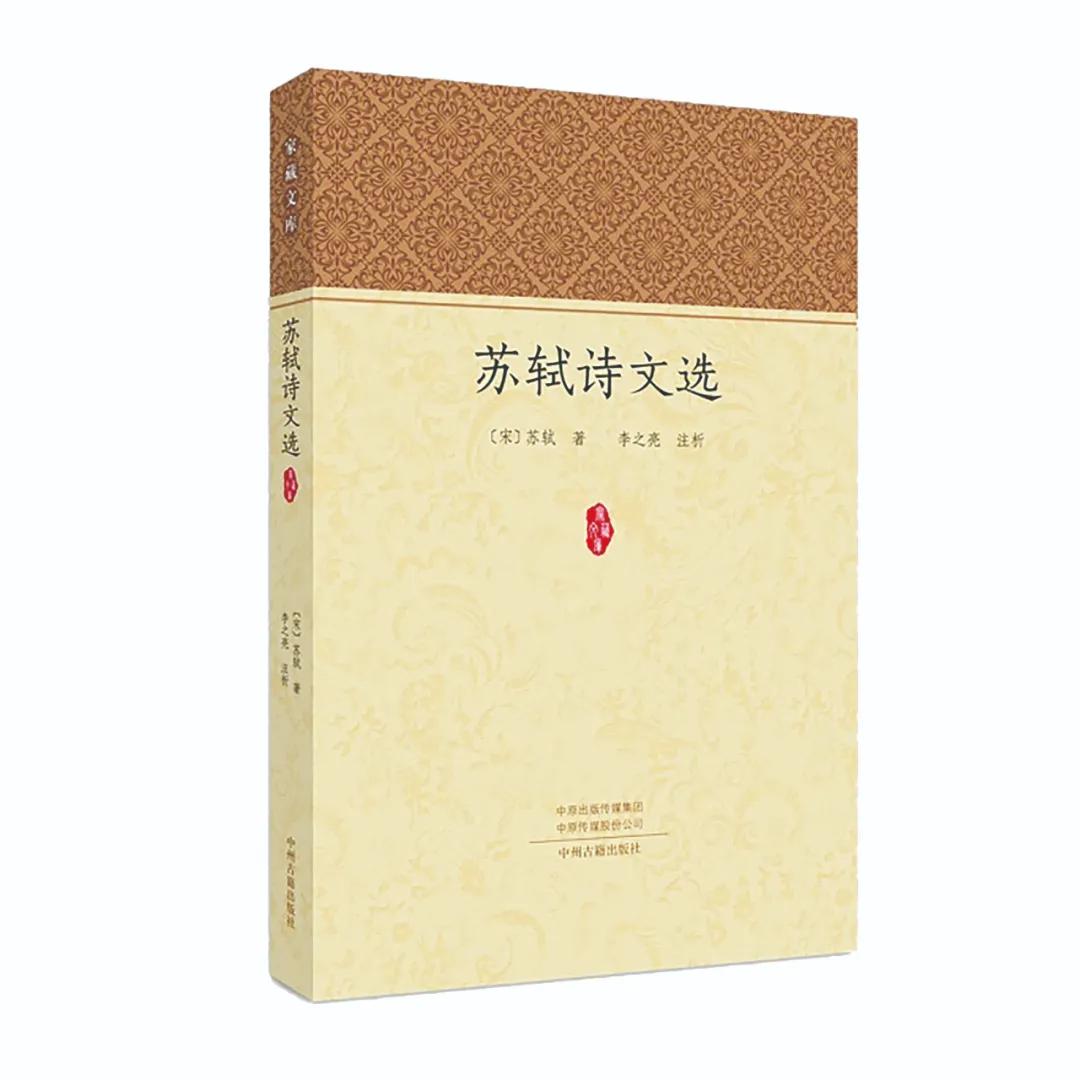 为何人人都爱孙悟空,为何人人都爱大熊猫