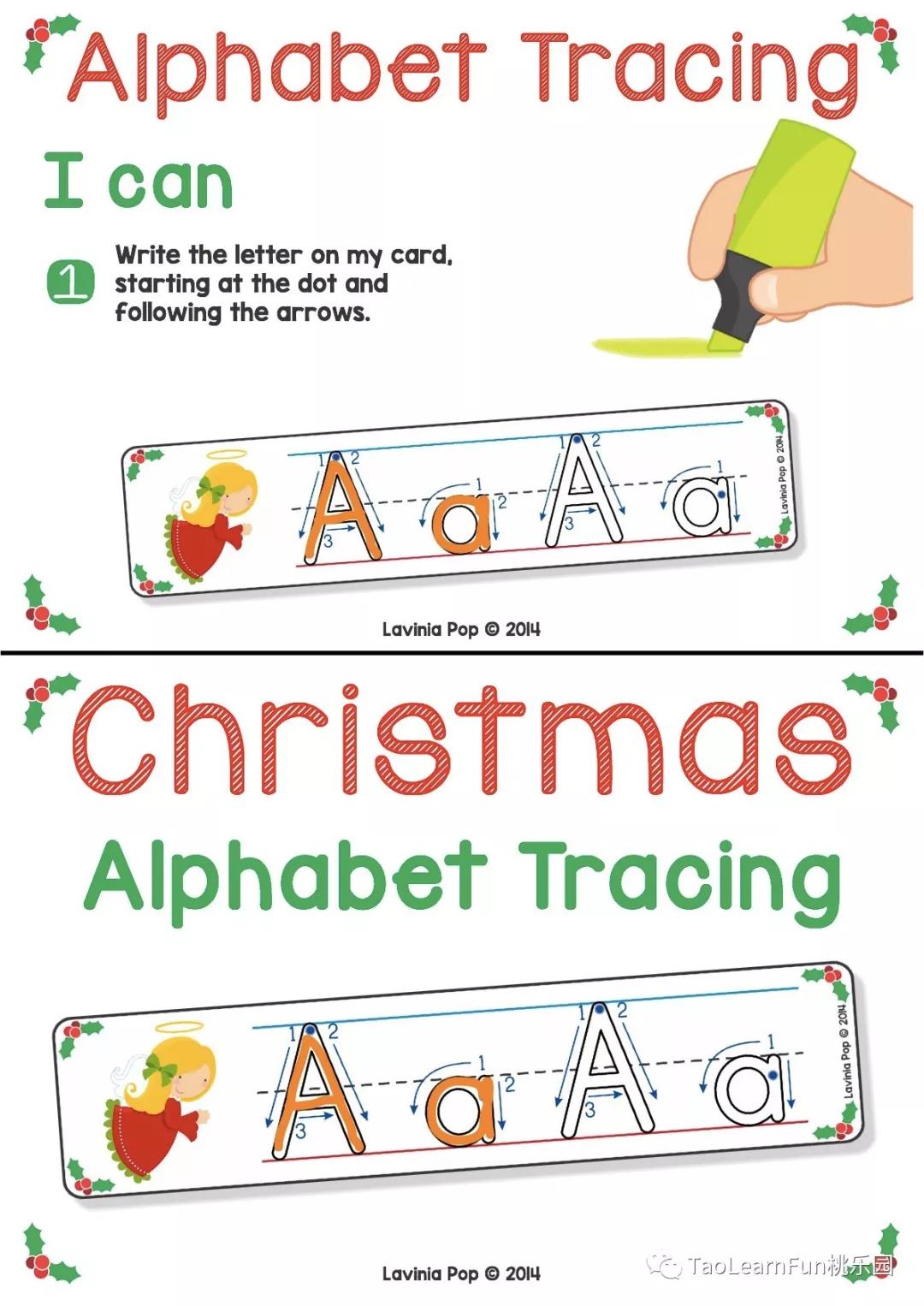 不花钱的早教四岁,早教圣诞节