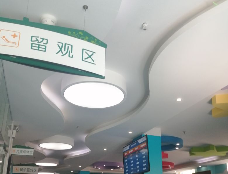 新冠疫苗全民免费接种项目,免费接种新冠疫苗感谢祖国