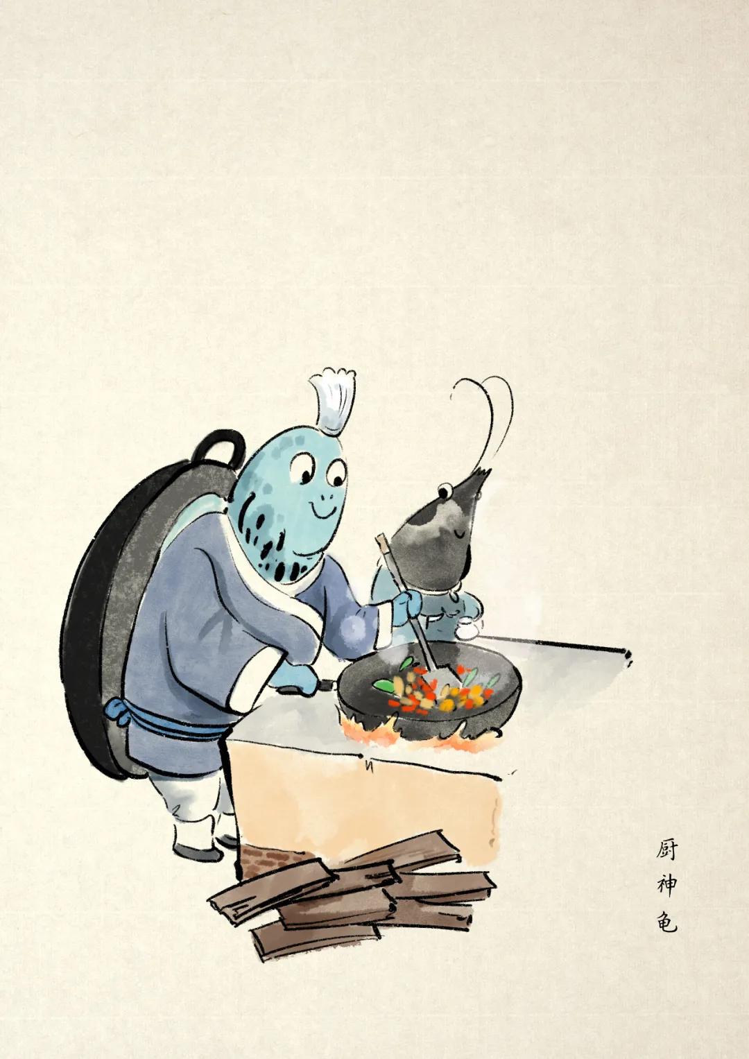 龟仙传火灵龟,龟仙传黑煞神龟