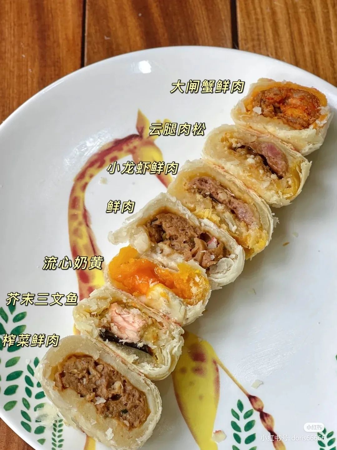 中秋最好吃的月饼大盘点,中秋月饼好吃的酥脆圆饼