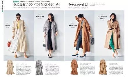 开一家品牌服装店,开一家男女服装店