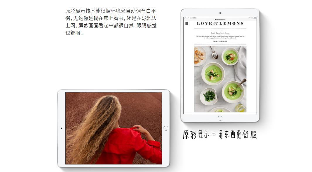 一文读懂四轮定位,一文读懂ebit