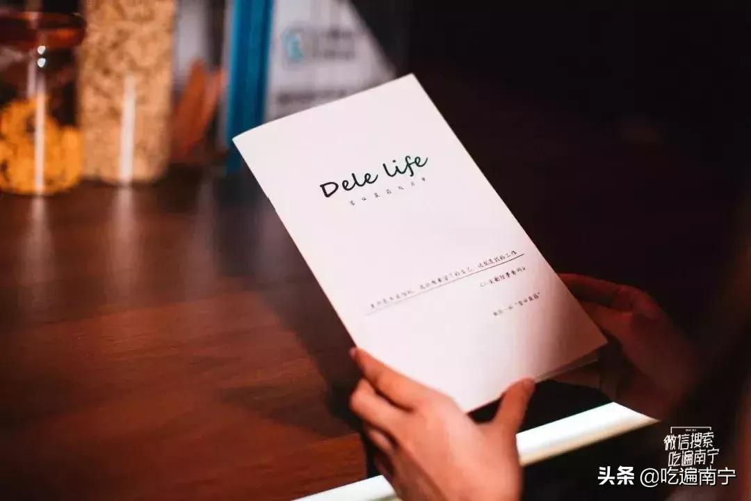 南宁可以看江景的酒吧,南宁高空看夜景的酒吧