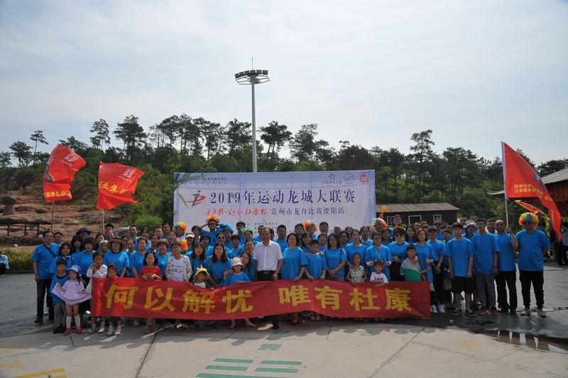 2019年端午龙舟比赛,今年龙舟比赛哪里最精彩