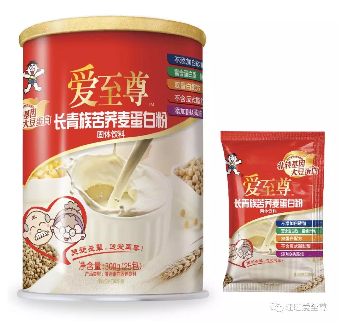 旺旺新品口味饮料,最新食品饮料爆款