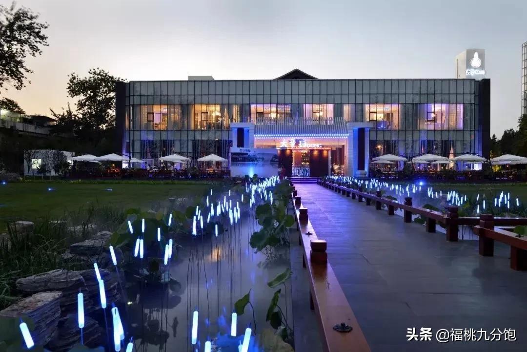 再见工体,再见杰克工体完整版