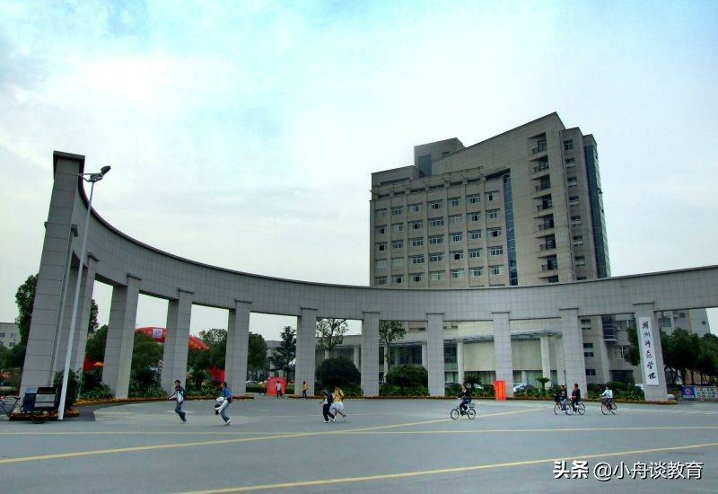 浙江公办二本大学名单及分数线,浙江500分左右公办二本大学一览表