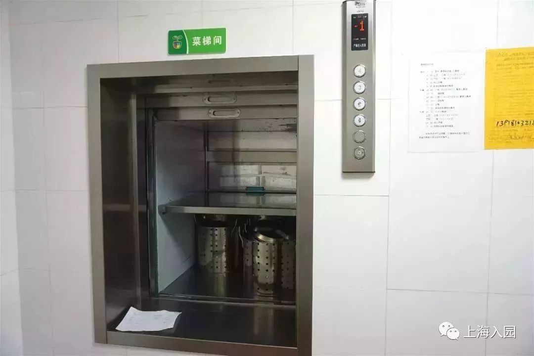 探园|这所幼儿园堪称“天然氧吧”！开办2年人气超高！报名人多