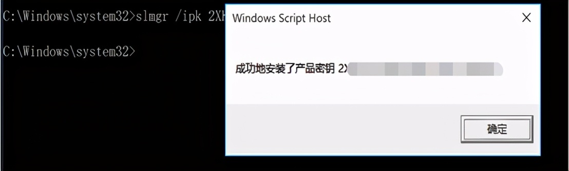 windows10激活工具kms的使用教程,微软商店kms激活office详细教程