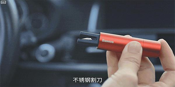 关键时刻能救命的小东西,小东西关键时刻能救命