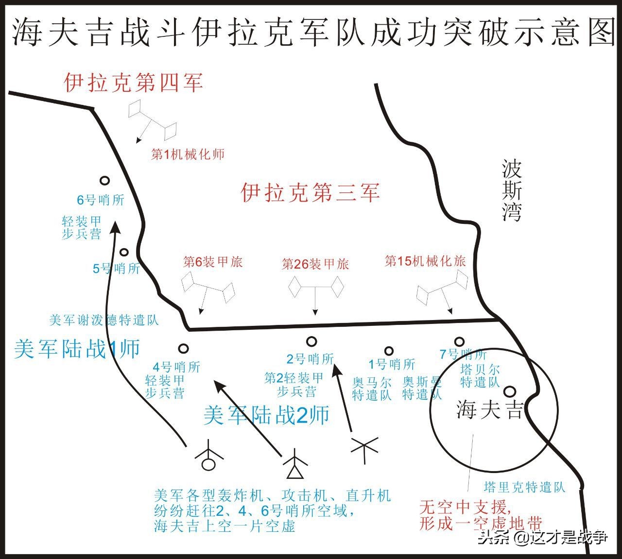老布什去世细节,老布什逝世降半旗