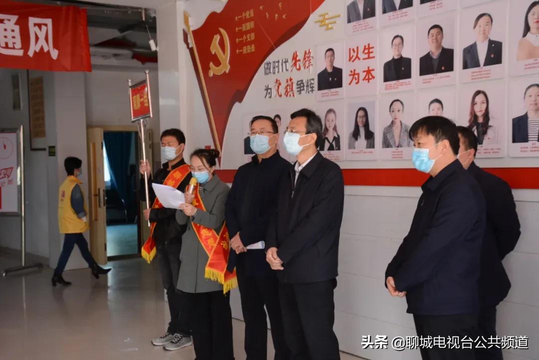 聊城演练,聊城科目三模拟时间