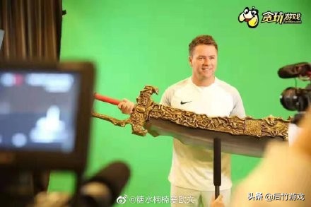 欧文贪玩蓝月,欧文代言贪玩蓝月