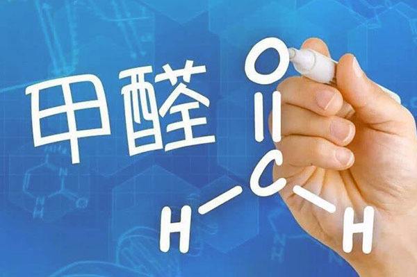 专业机构除甲醛的时间和步骤,除甲醛公司常用方法