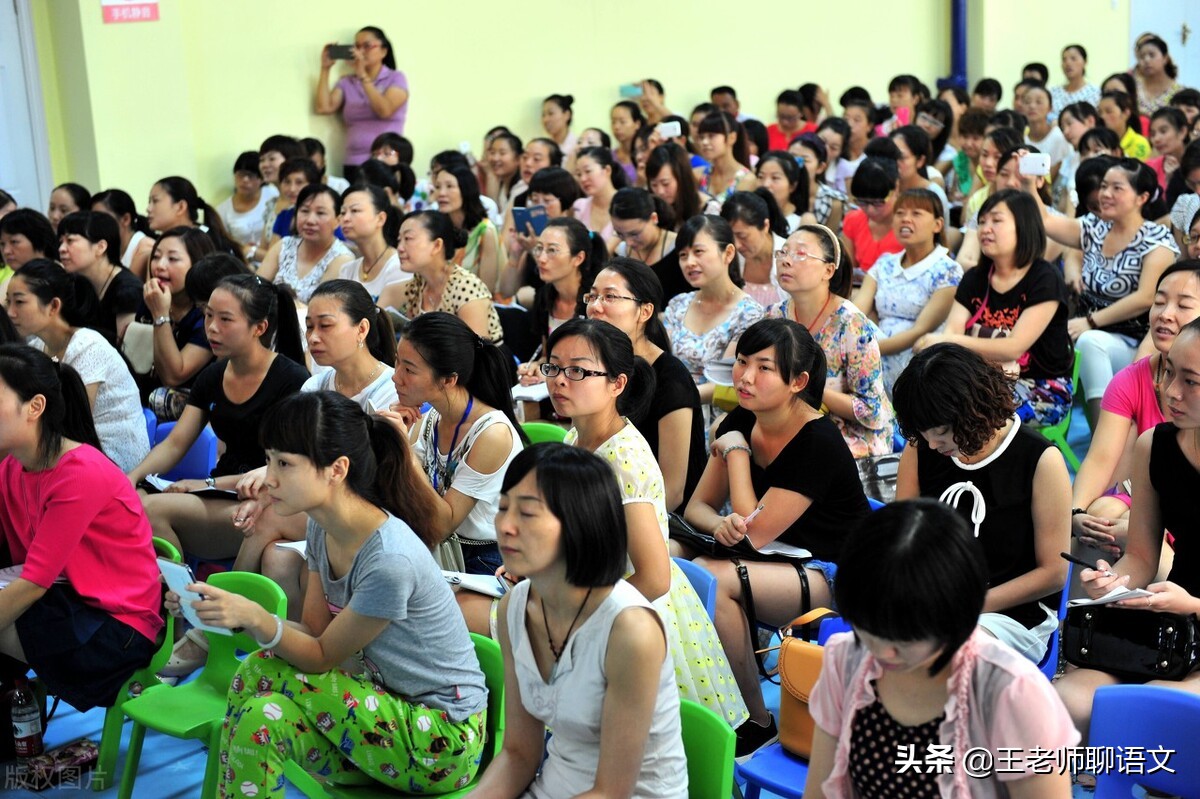 送教下乡最后一站总结,送教下乡扶贫的工作总结