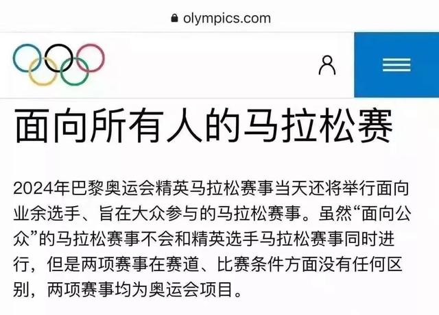 2022欧冠决赛在线直播观看完整,2022欧冠决赛直播在线观看