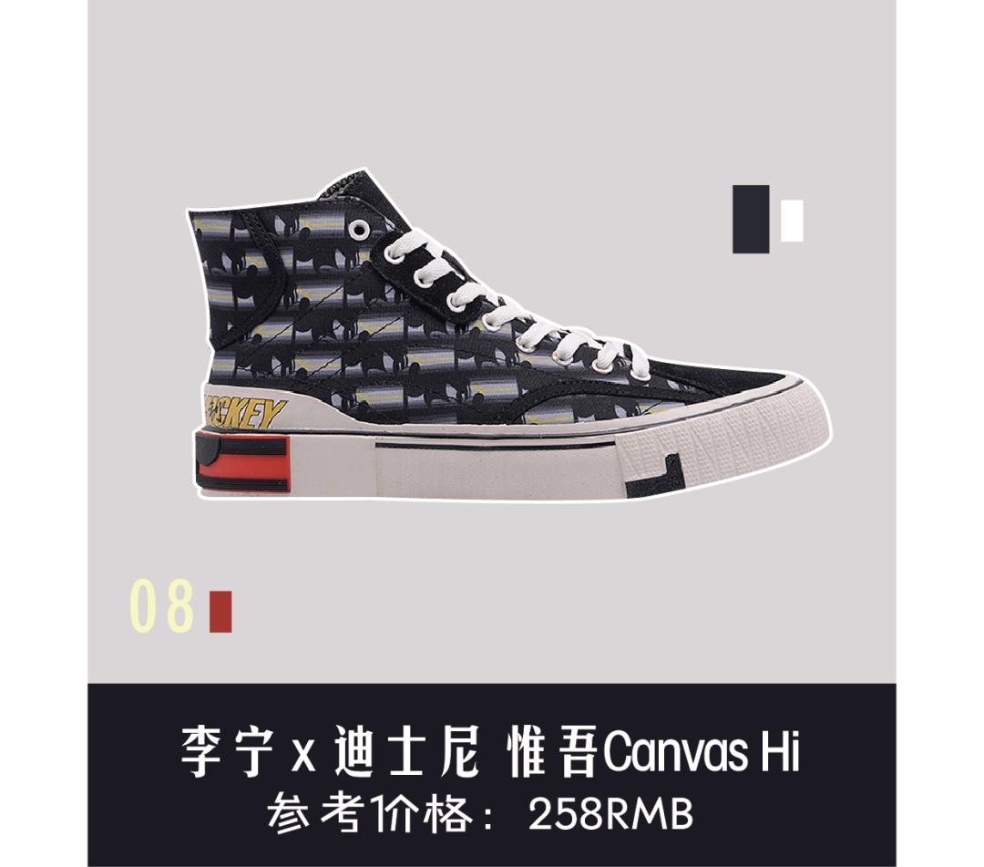 nike匡威,匡威nike最新联名鞋