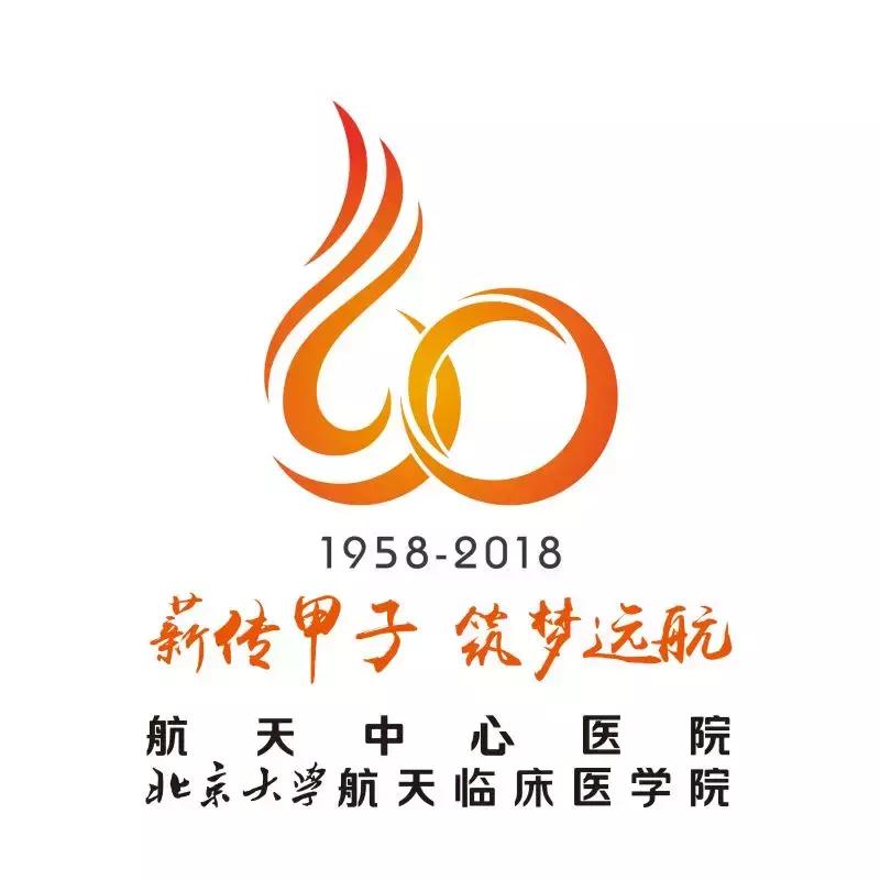 针灸减肥视频大全,面部减肥针灸视频