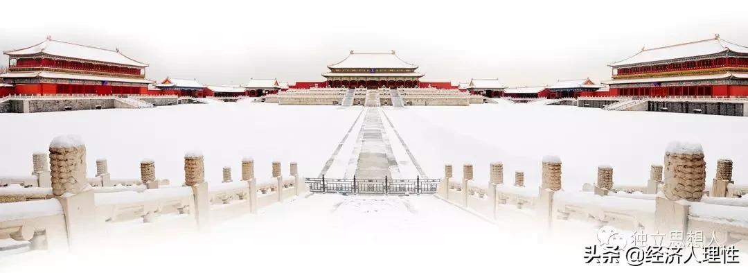 紫禁城600周年回馈,紫禁城600周年国礼