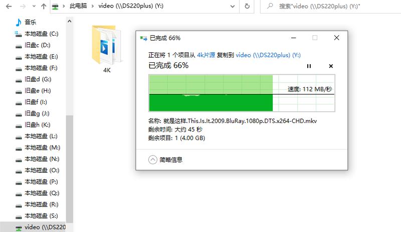 群晖ds220+详细评测,群晖ds220跟绿联dx4600哪个好