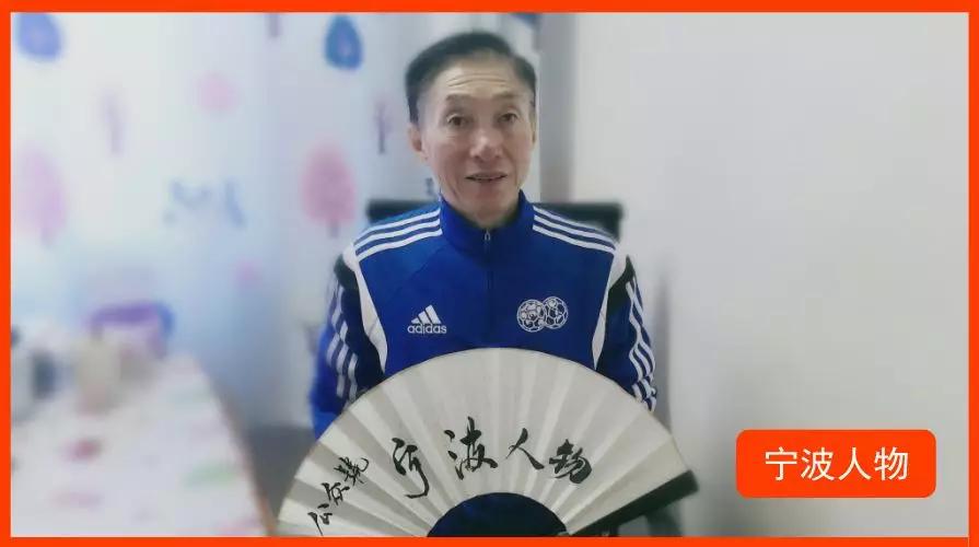 中国足球青训教父级人物,前国脚李霄鹏