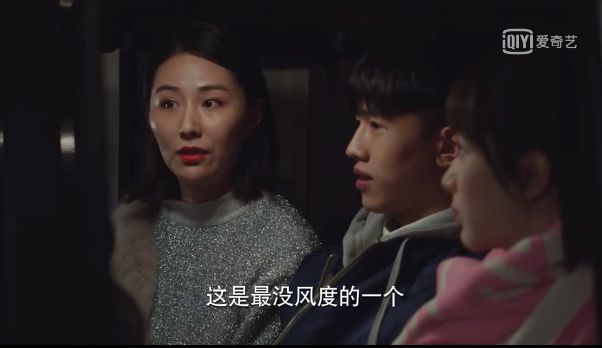 相亲大会韩商言吴白,新相亲大会完整版韩商言