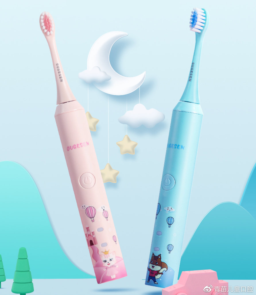 牙刷行业大揭秘,小商品大揭秘电动牙刷