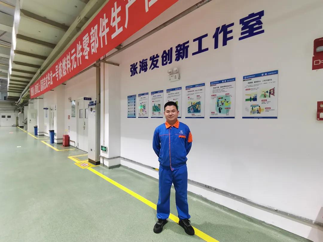 哨位妹探访核燃料元件制造基地，太硬核了